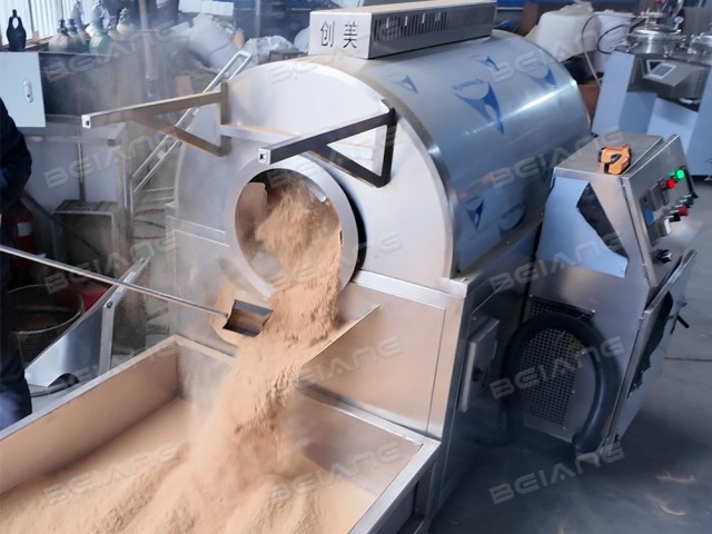 automatic grain roaster machine 