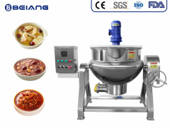 Jacketed Kettle with Agitator Factory Price