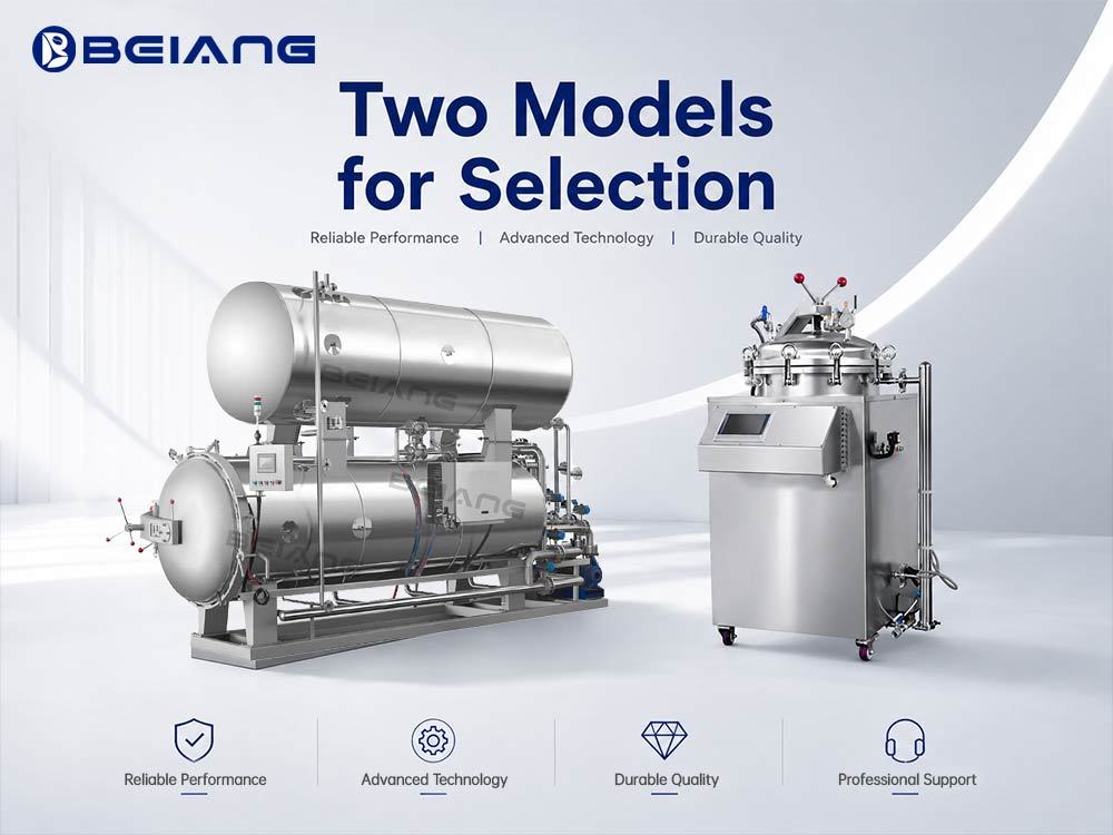 Two models for food autoclave sterilizer retort