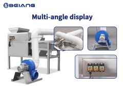 Details of the peanut peeling machine