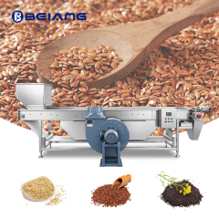 Automatic Sesame Seed Dewatering Machine, Air Blow Dewater for Flaxseed Rapeseed