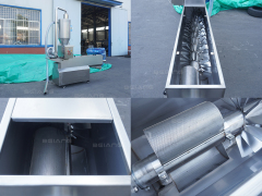 Commercial Sesame Seed Washing Machine - Stainless Steel Sesame Cleaner & Dewatering Machine (500-2000 kg/h)