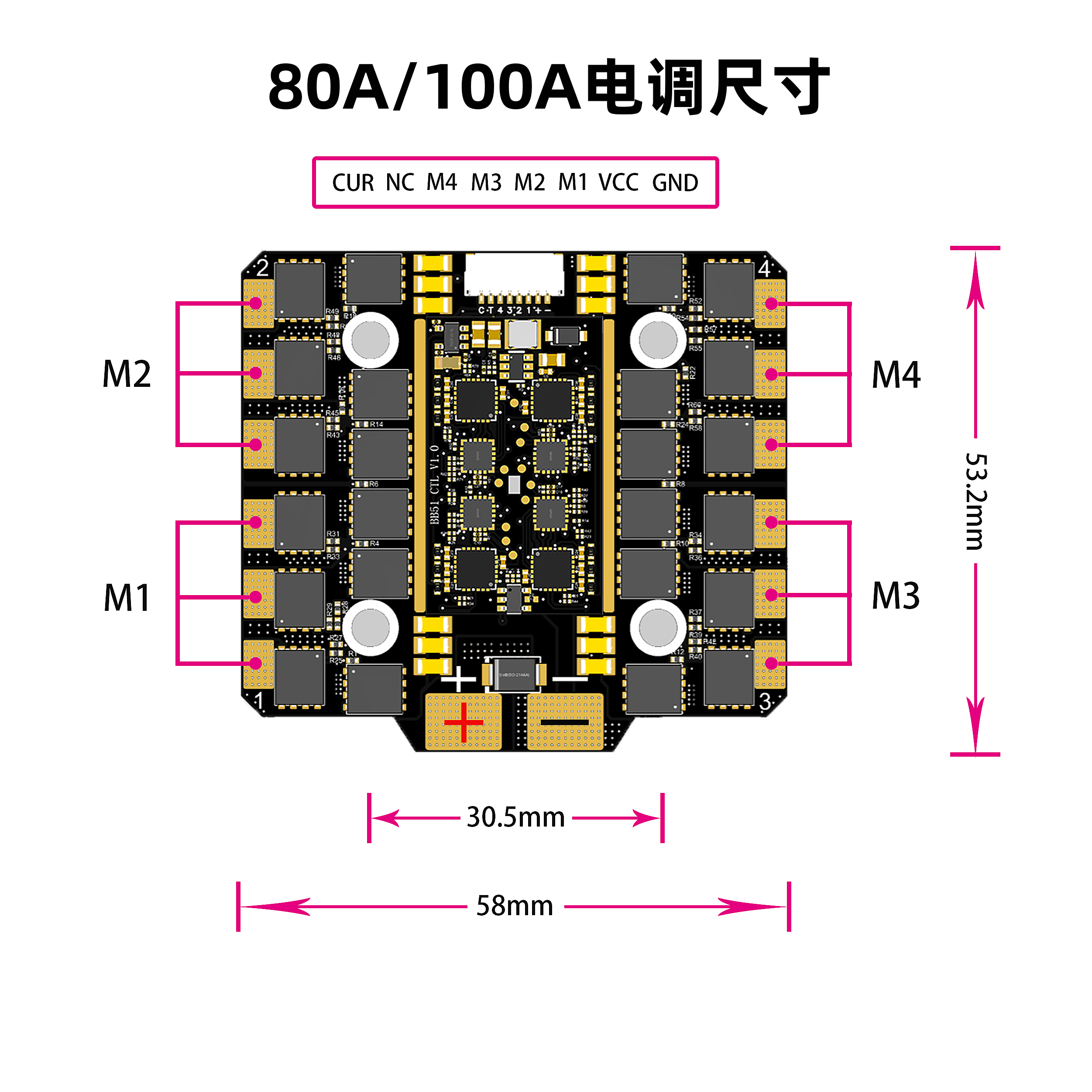 YunTuFPV F405v3 Stack Flight Controller BLs8 100A 3-8S 30.5x30.5mm 4-in-1 ESC