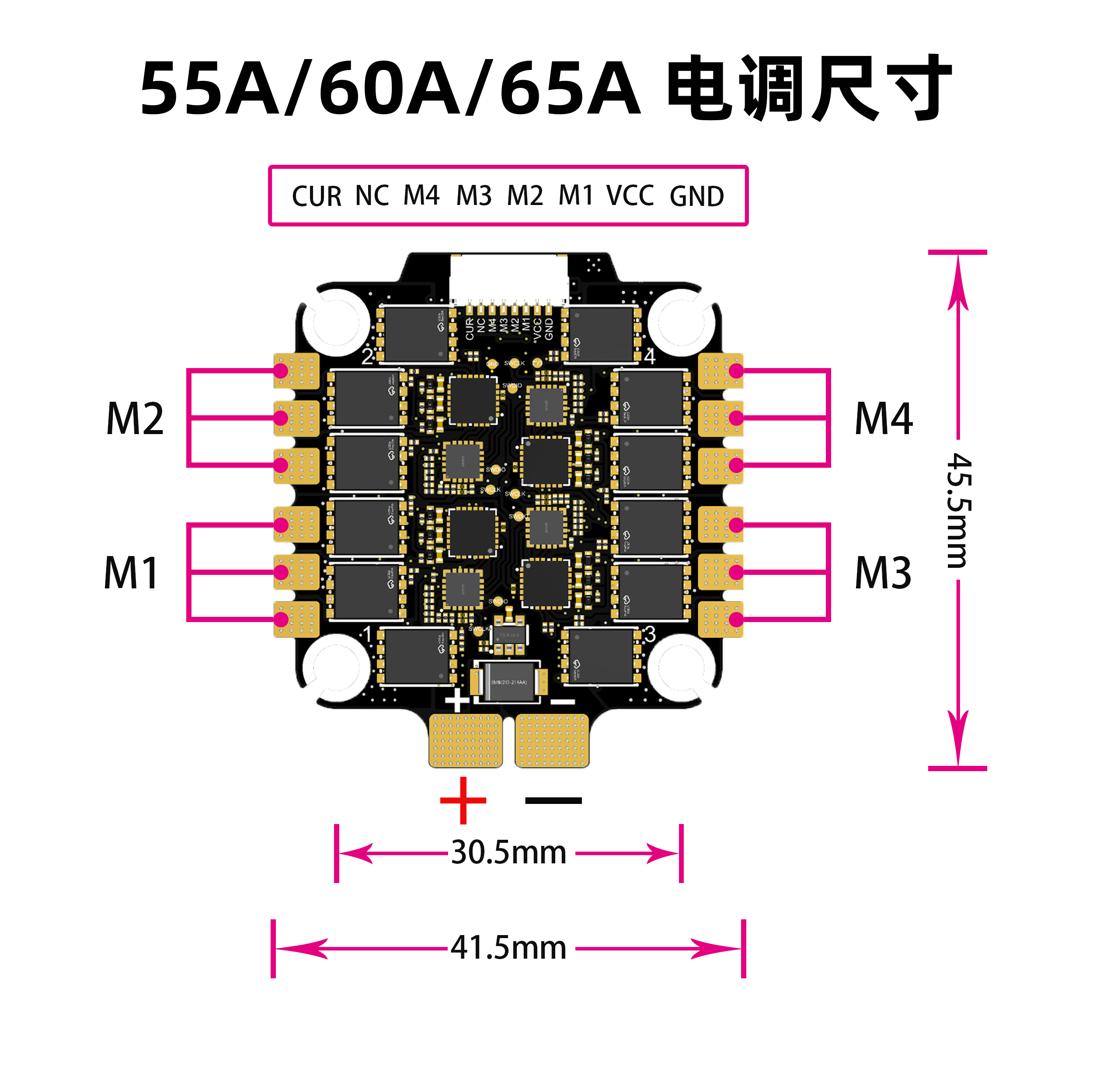 YunTuFPV F405v3 Stack Flight Controller BLs8 65A 3-6S 30.5x30.5mm 4-in-1 ESC
