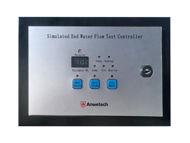 Water Monitor Simulated End Test Device