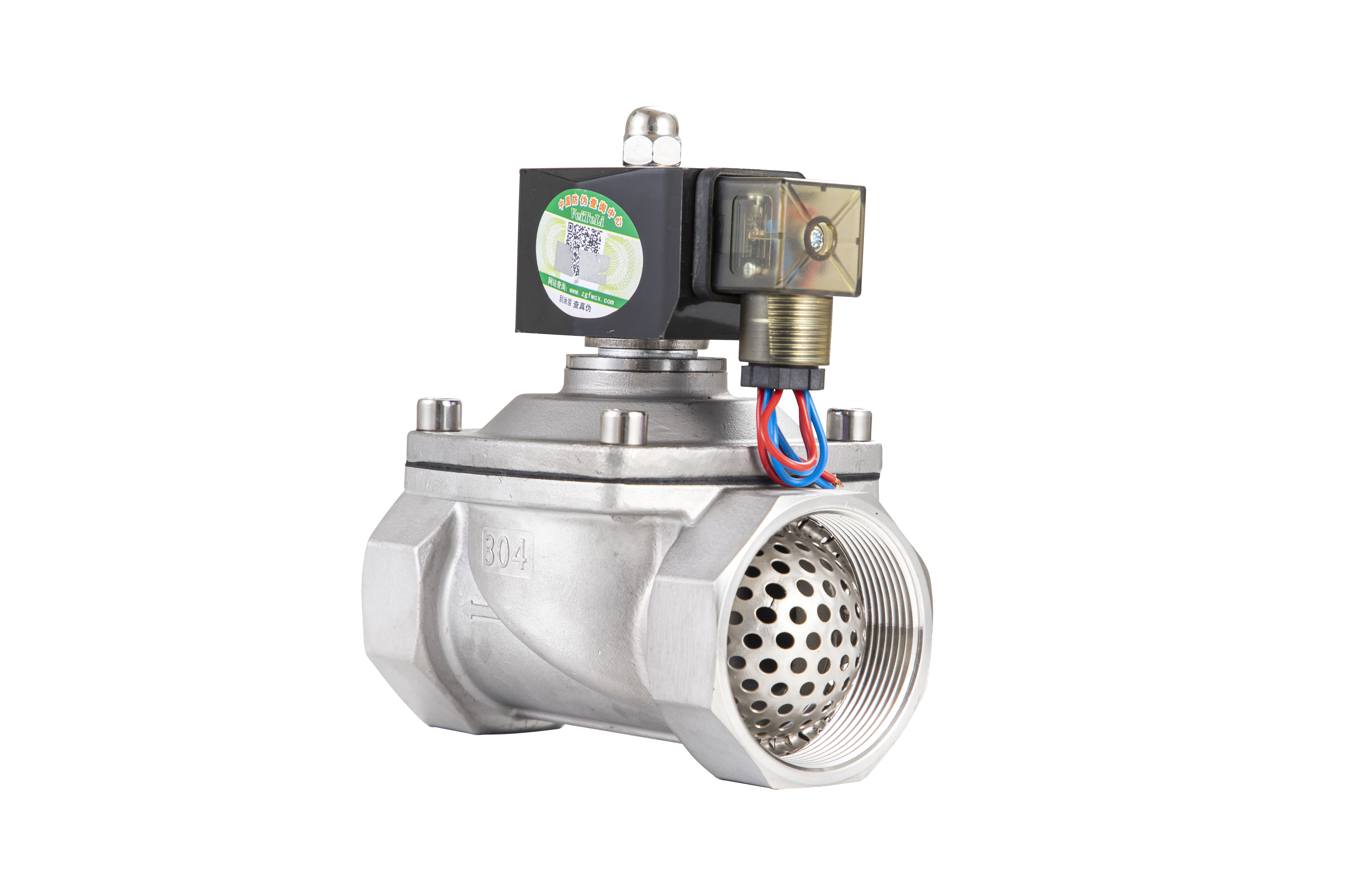 AT-VS Solenoid Valves | DN50 & DN80