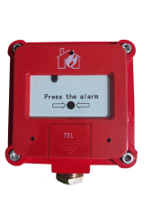 AT-EM01 Explosion-Proof Manual Call Point