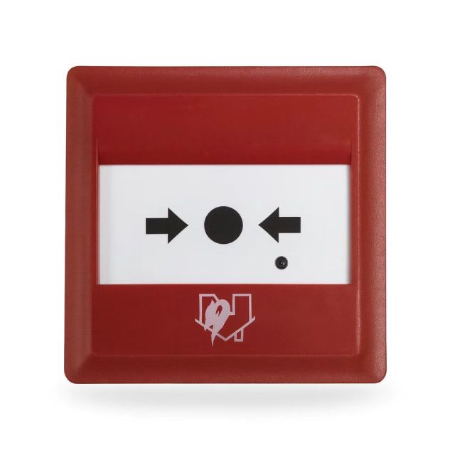 AT-M101 Addressable  Manual Call Point