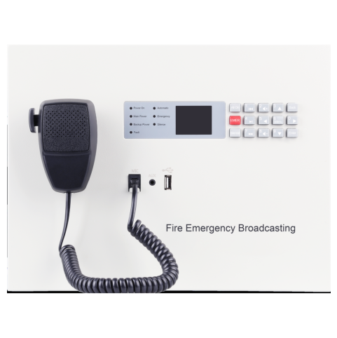 Wall Mounted Emergency Voice Broadcasting Panel 350W
