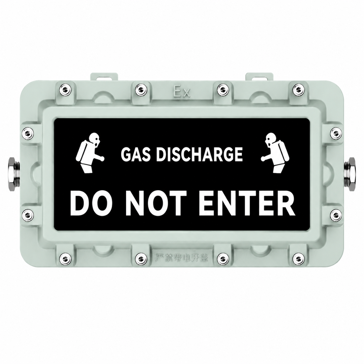 EGS01 Explosion-Proof Gas Discharge Warning Sign