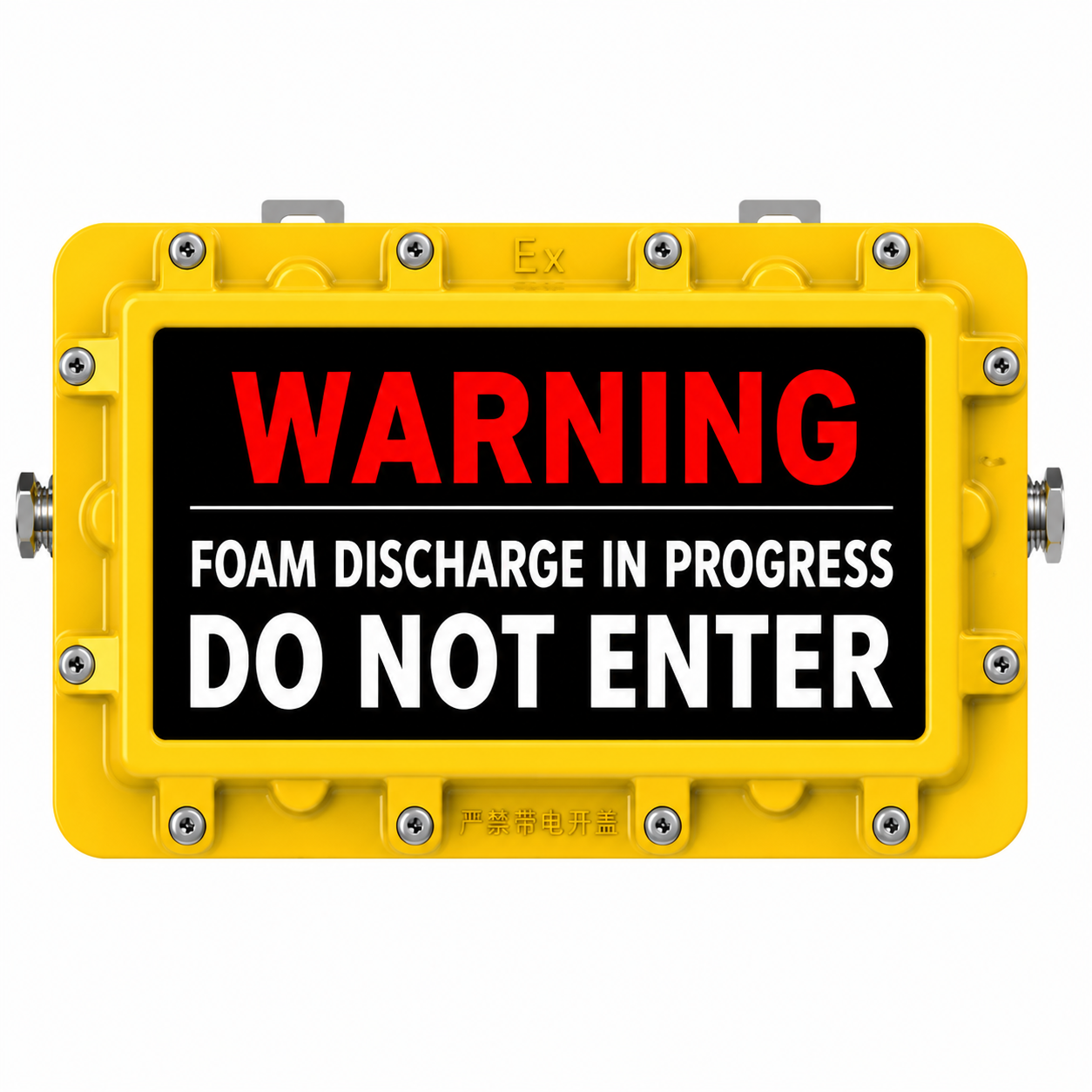 EGS02 Foam Discharge Warning Sign