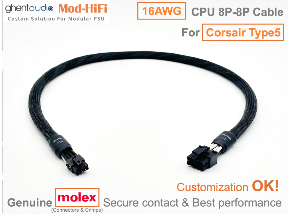 CPU 8P Cable for Corsair RMx-Shift Series: RM750x shift, RM850x shift, RM1000x shift, RM1200x shift