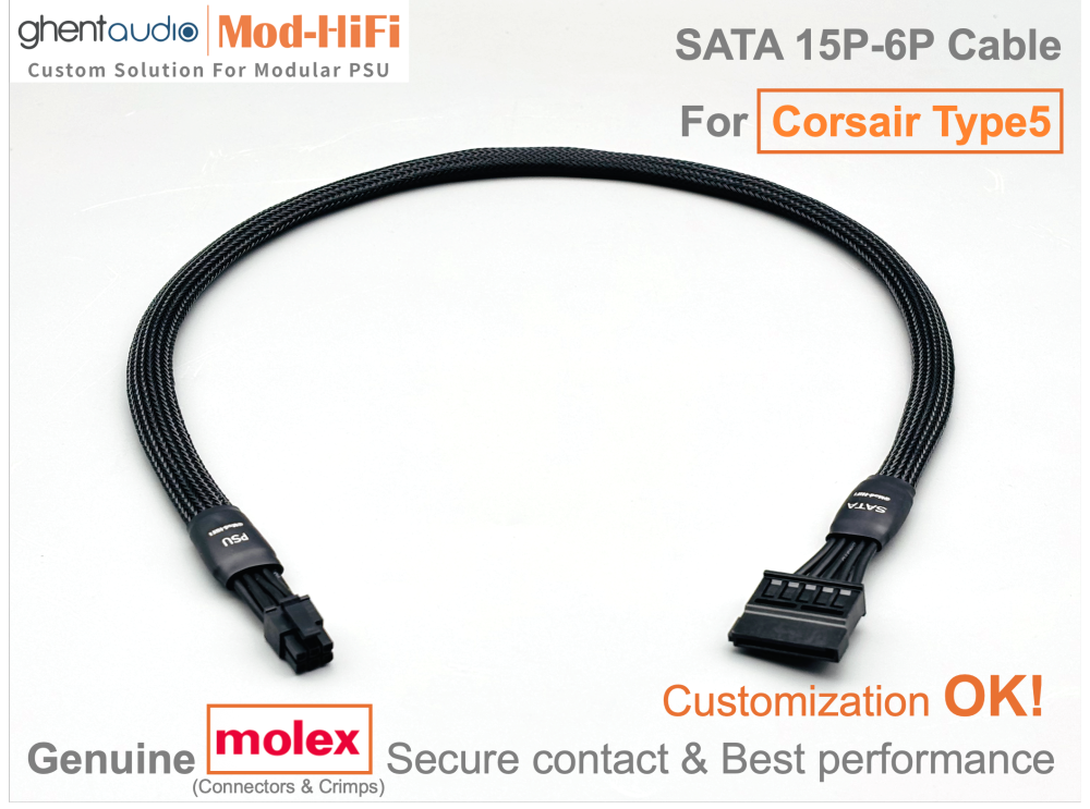 SATA 15P Cable for Corsair RMx-Shift Series: RM750x shift, RM850x shift, RM1000x shift, RM1200x shift