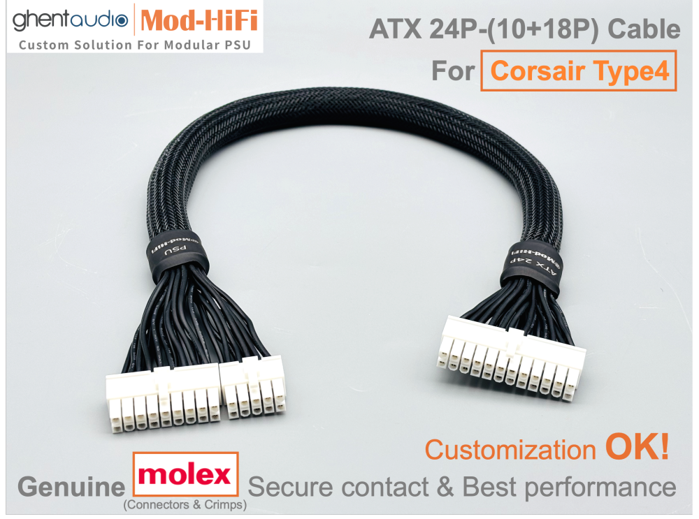 ATX 24P Cable for Corsair RMi Series: RM650i, RM750i, RM850i, RM1000i
