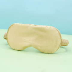 Travel Essential Eyeshade Silk - EYS062