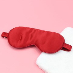 Travel Essential Eyeshade Silk - EYS063