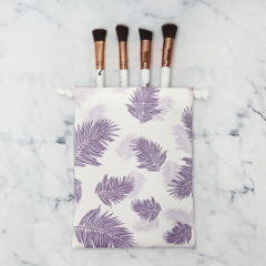 Small Pouch Cosmetic Bag Recycled PET - CBR180