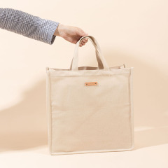 Everyday Shopping Handbag Recycled cotton - HAB094