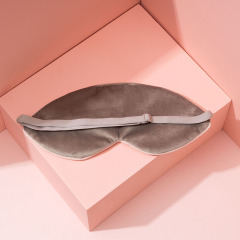 Travel Essential Eyeshade Bamboo Fiber - EYS075