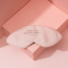 Travel Essential Eyeshade Bamboo Fiber - EYS075