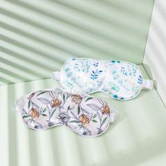 Travel Essential Eyeshade Recycled PET - EYS083