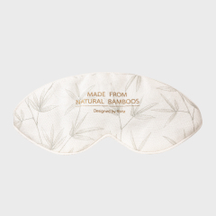 Travel Essential Eyeshade Bamboo Fiber - EYS072