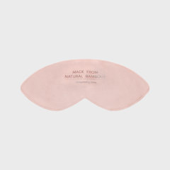 Travel Essential Eyeshade Bamboo Fiber - EYS075