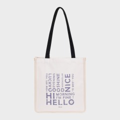 Everyday Shopping Totebag Recycled cotton - HAB115