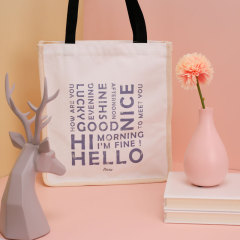 Everyday Shopping Totebag Recycled cotton - HAB115
