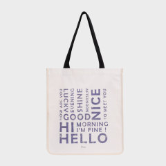 Everyday Shopping Totebag Recycled cotton - HAB114