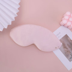 Travel Essential Eyeshade Tencel Satin - EYS115