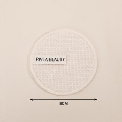 Daily Essential Makeup Pad Organic Cotton - BEA057