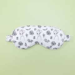 Travel Essential Eyeshade Tencel Satin - EYS123