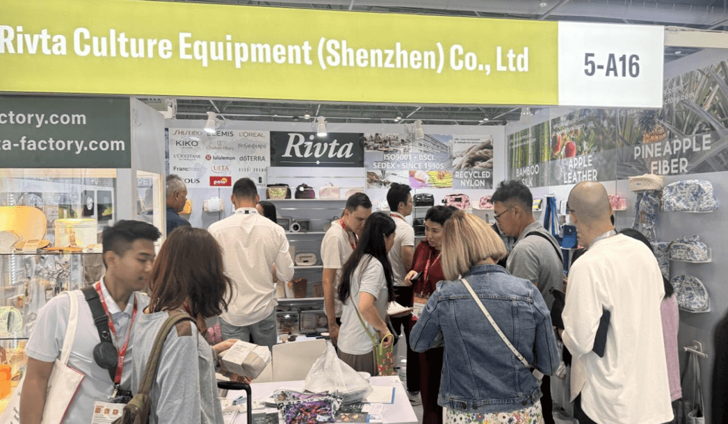 Cosmoprof Asia 2024