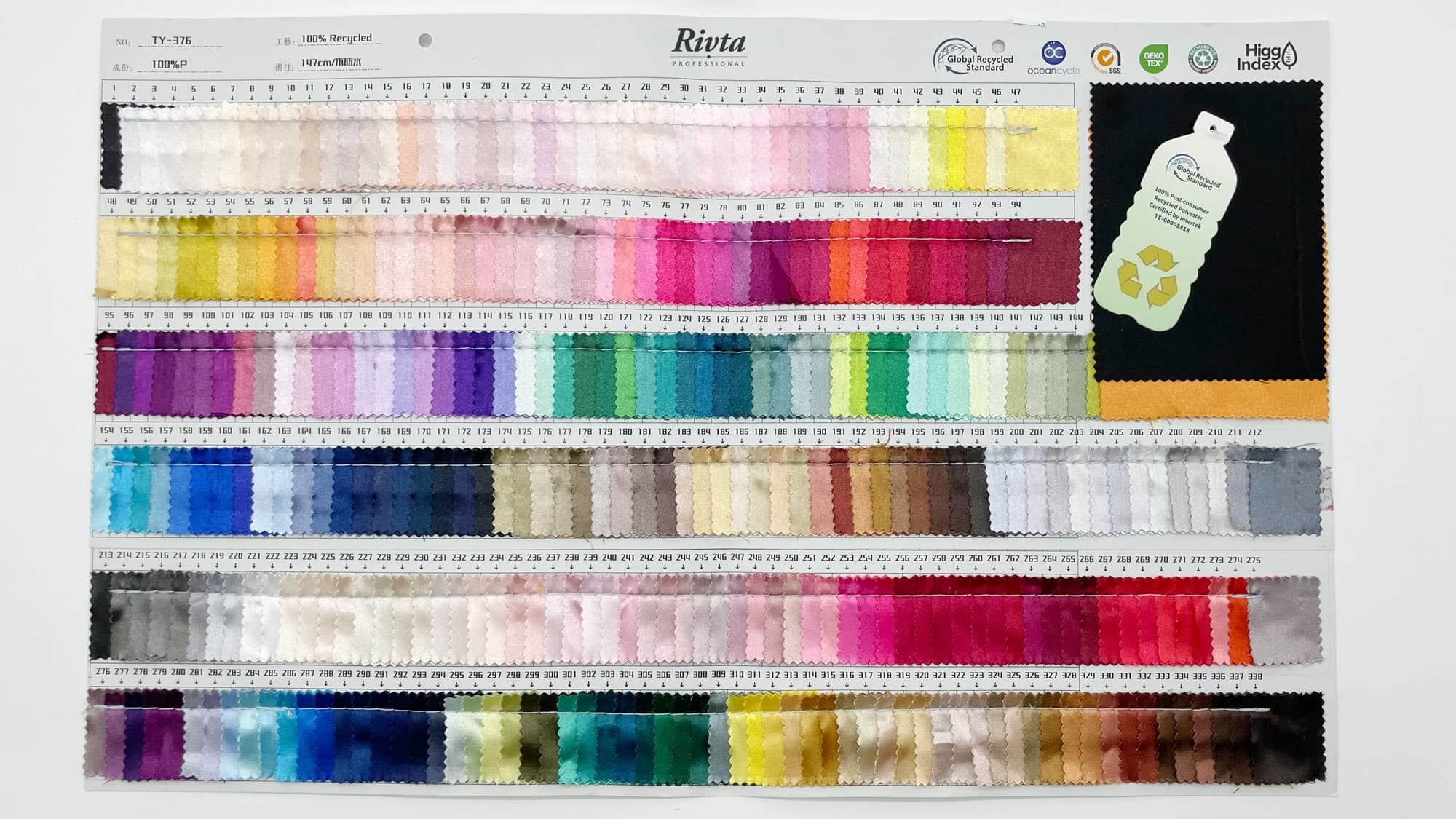 shelf of colorful pillowcase stock