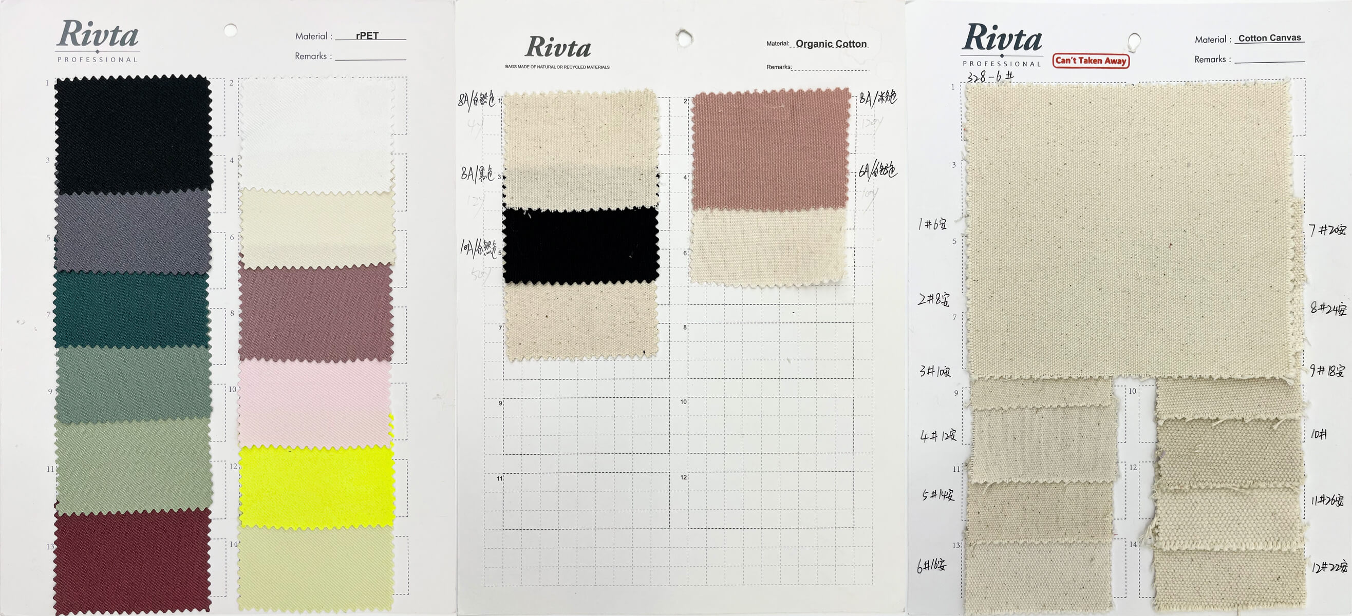 GWP cosmetic bag materials RPET organic cotton