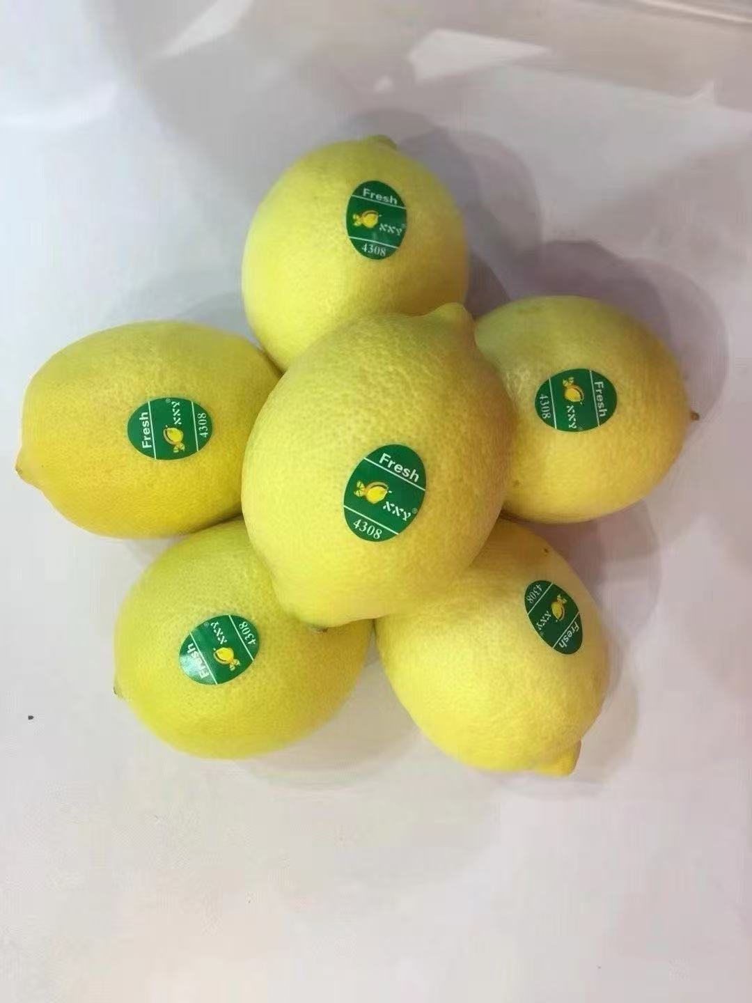 Excellent grade lemon