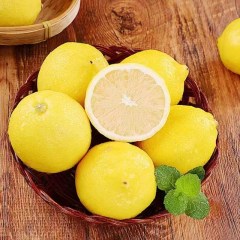 Excellent grade lemon
