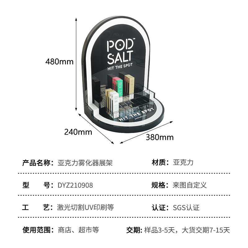 Nebulizer desktop exhibition display table