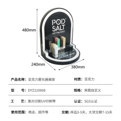 Nebulizer desktop exhibition display table