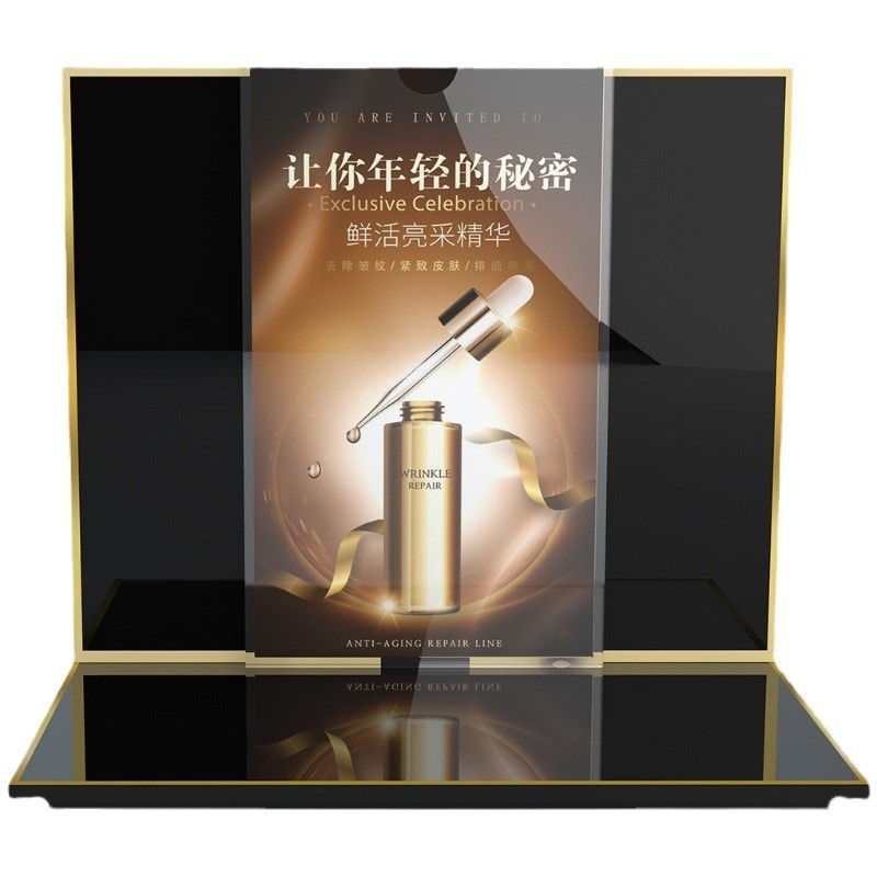 Beauty and nail products perfume Makeup display rack