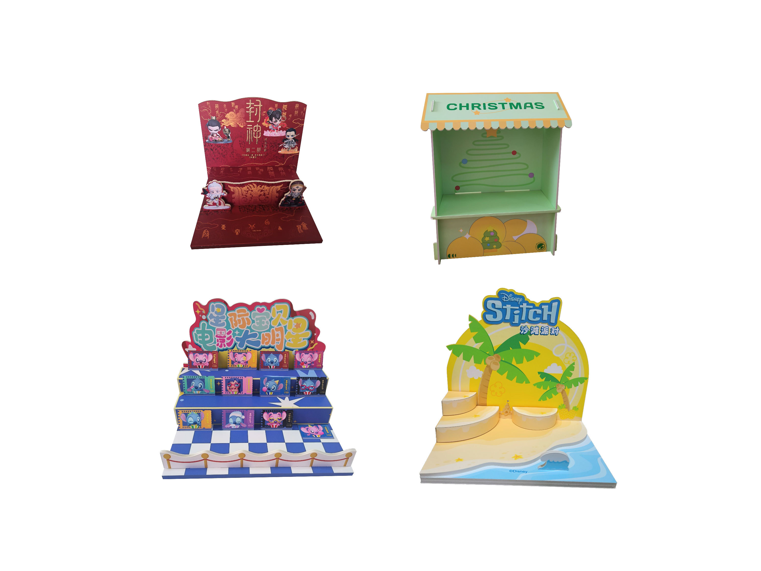 Food display rack