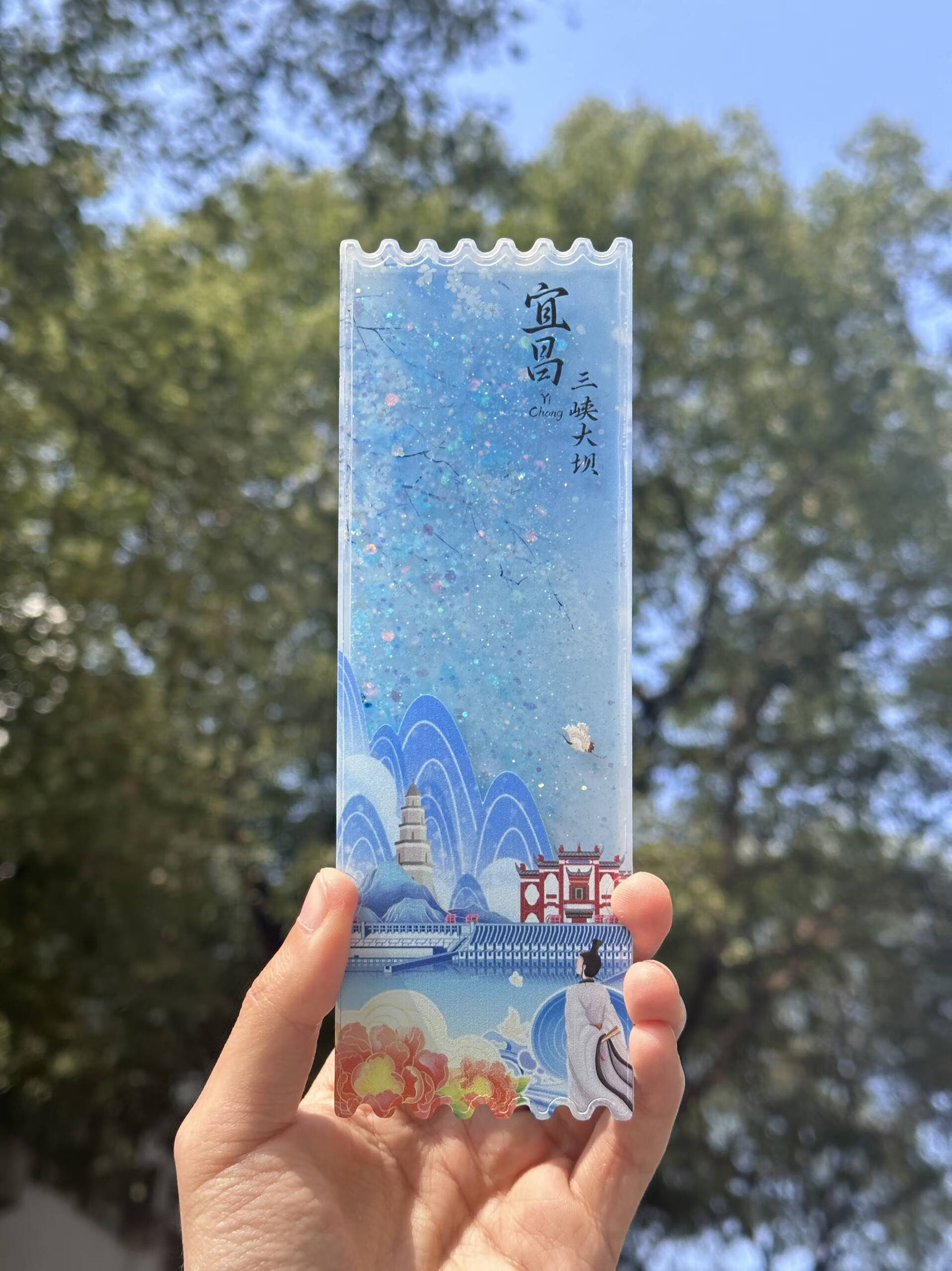 Acrylic magnetic refrigerator sticker