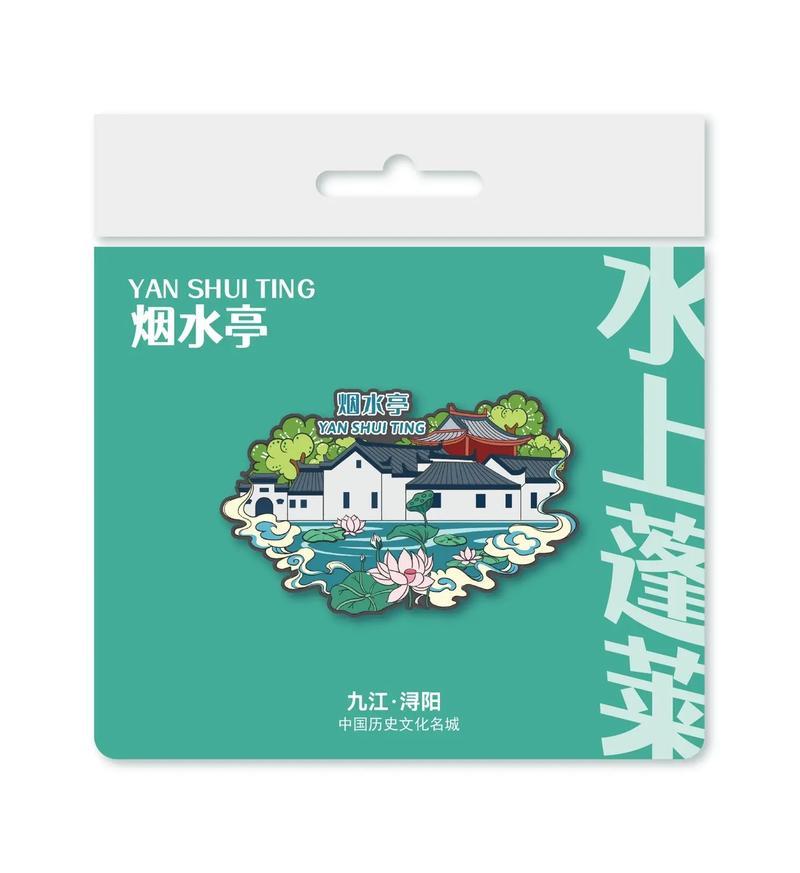 Acrylic magnetic refrigerator sticker