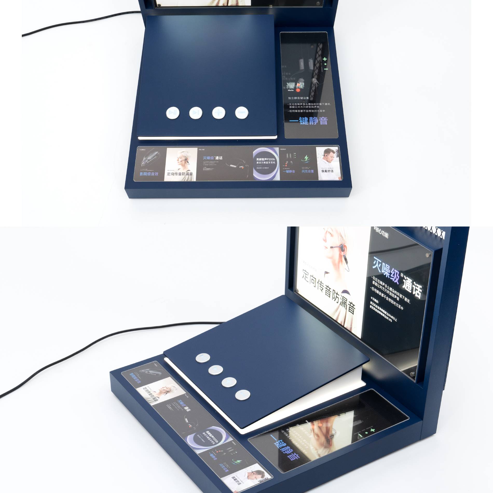 Electronic digital product display rack