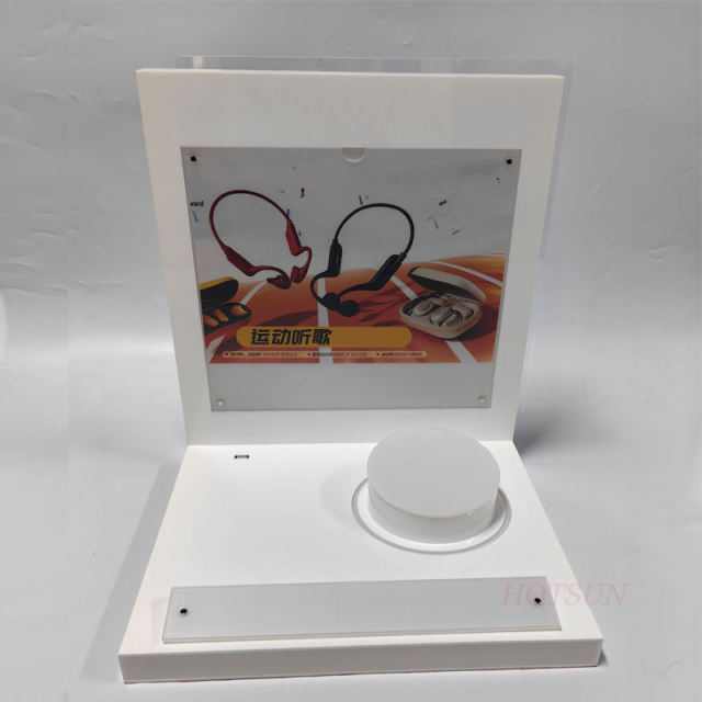 Electronic digital product display rack