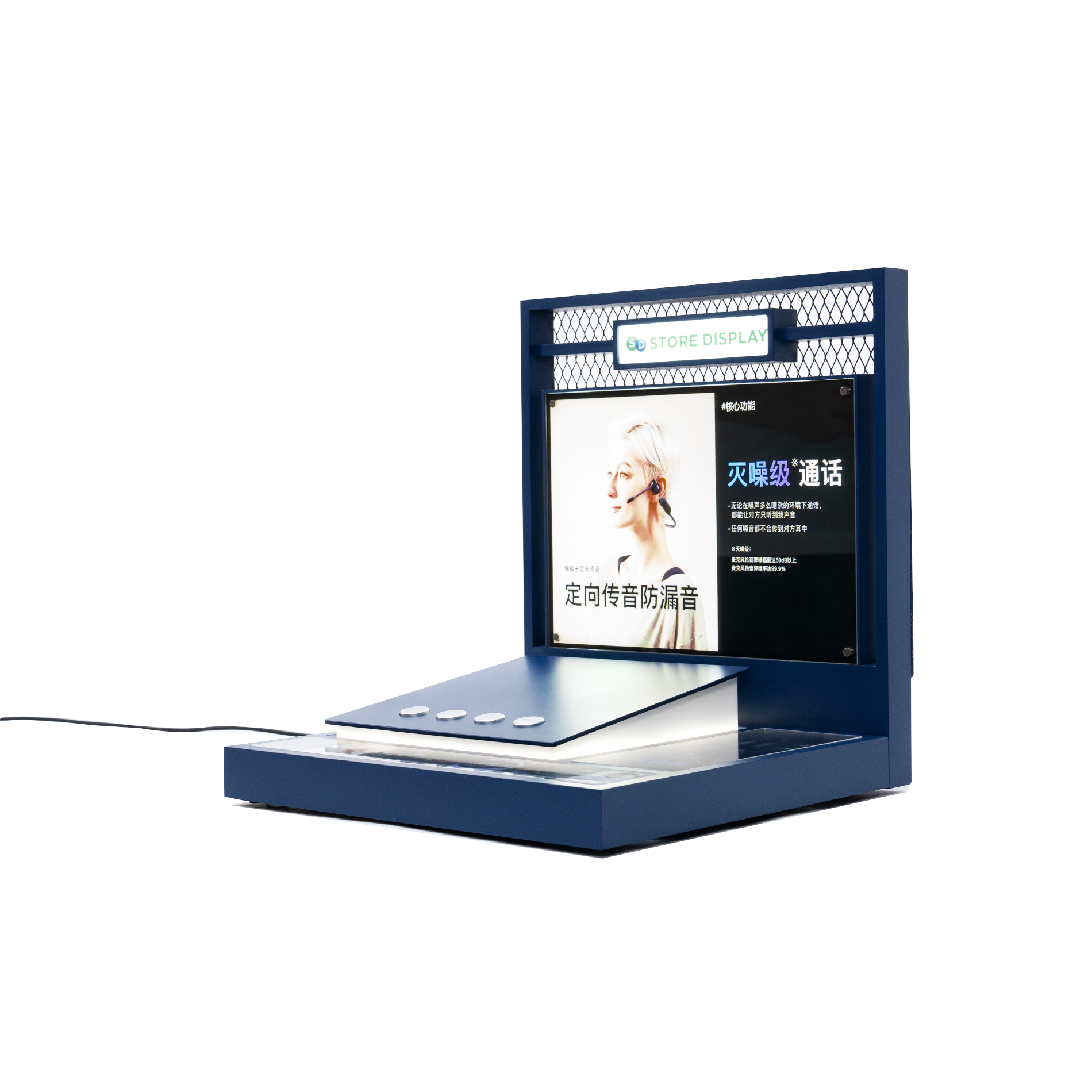 Electronic digital product display rack