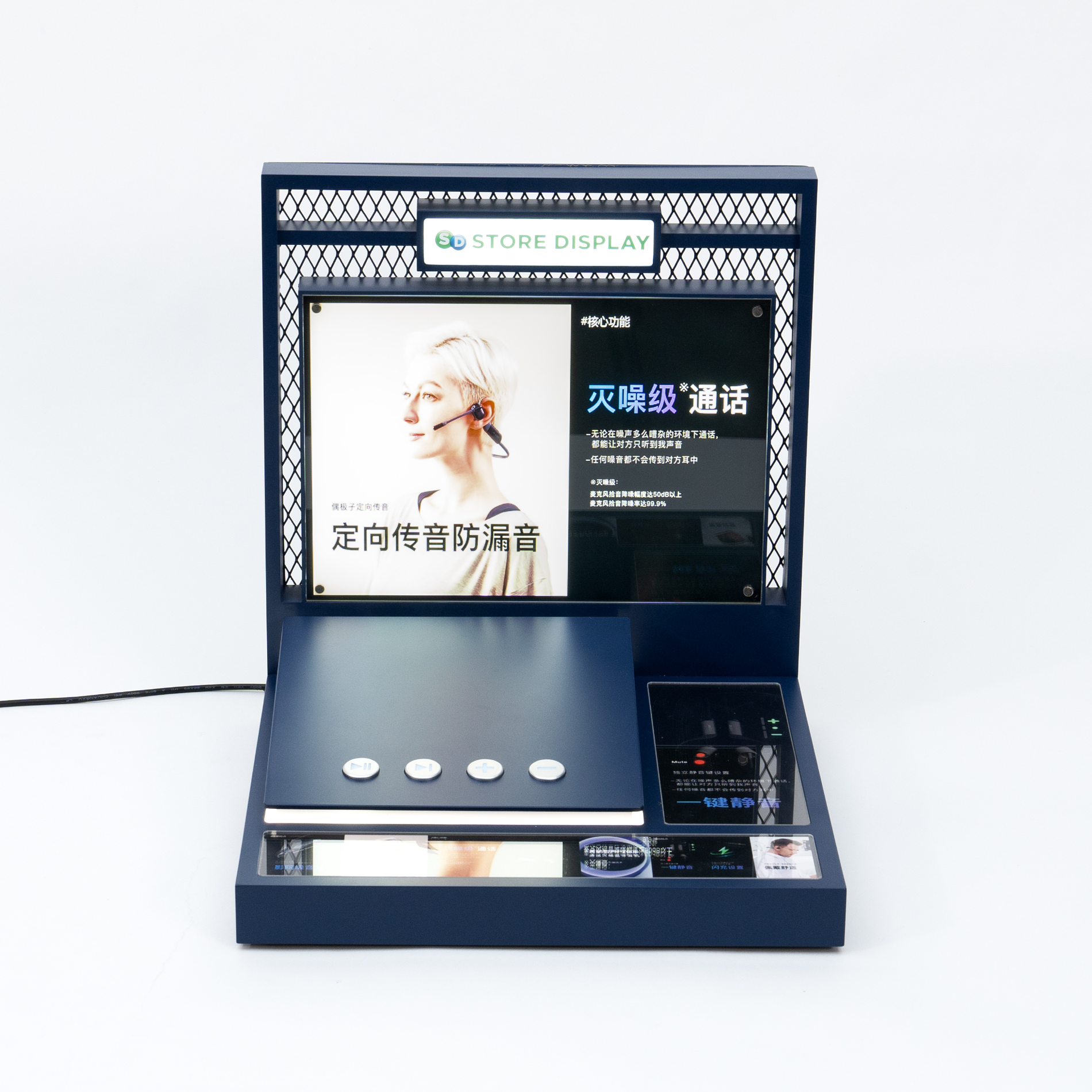Electronic digital product display rack