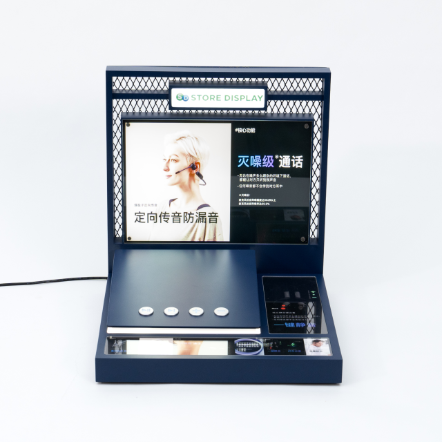 Electronic digital product display rack