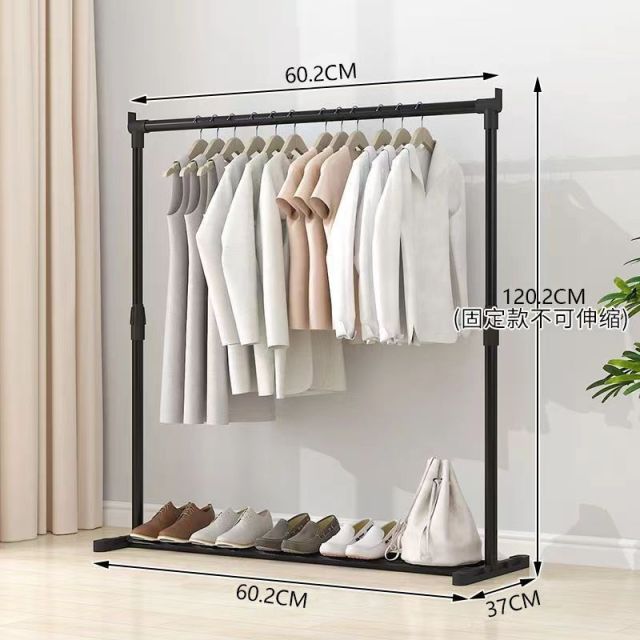Clothing display rack